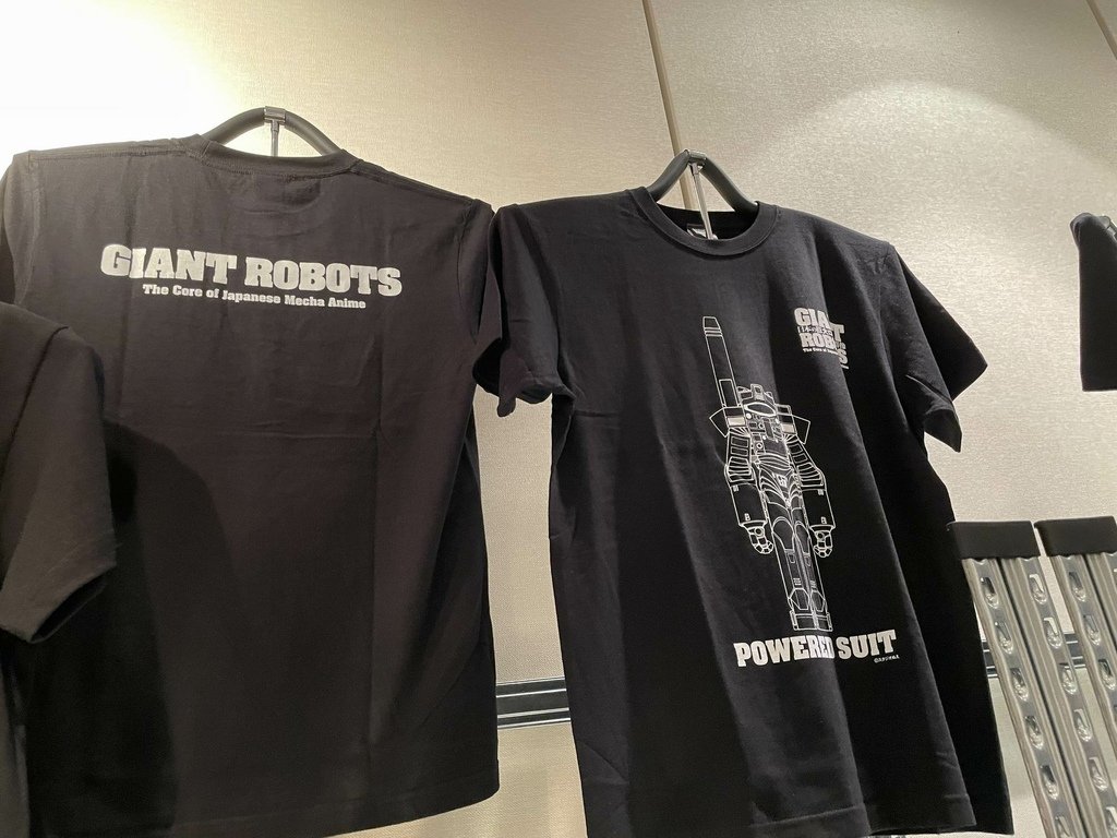 GIANT ROBOTS 日本の巨大ロボット群像展 京都5