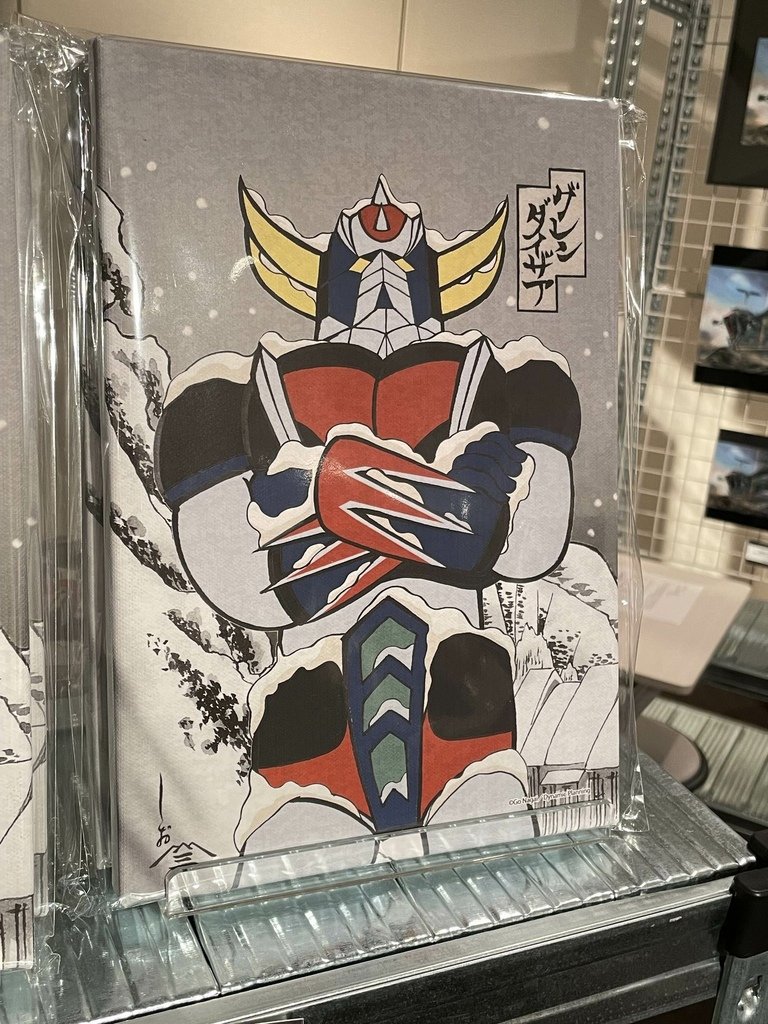 GIANT ROBOTS 日本の巨大ロボット群像展 京都6 