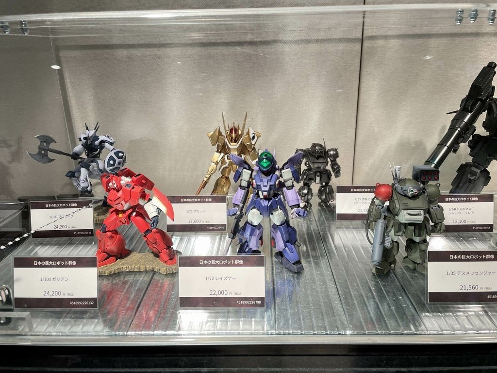 GIANT ROBOTS 日本の巨大ロボット群像展 京都6 