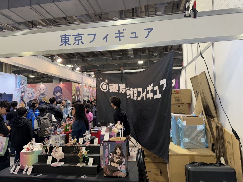 Fancy Frontier44 (FF44)に行ってみた