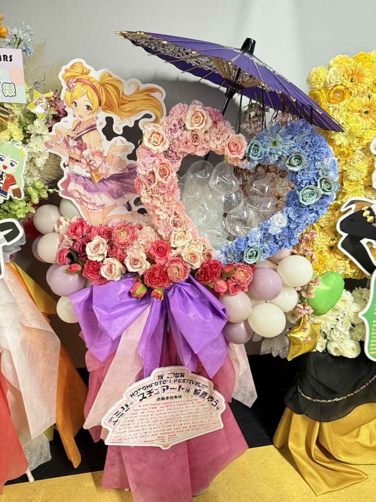 【フラスタ編】THE IDOLM@STER 765 MILL