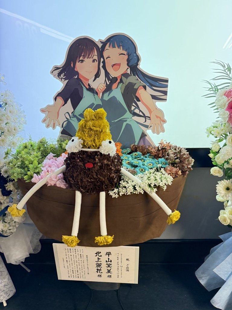 【フラスタ編】THE IDOLM@STER 765 MILL