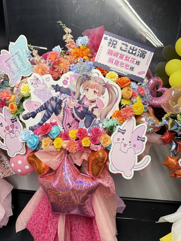 【フラスタ編】THE IDOLM@STER 765 MILL