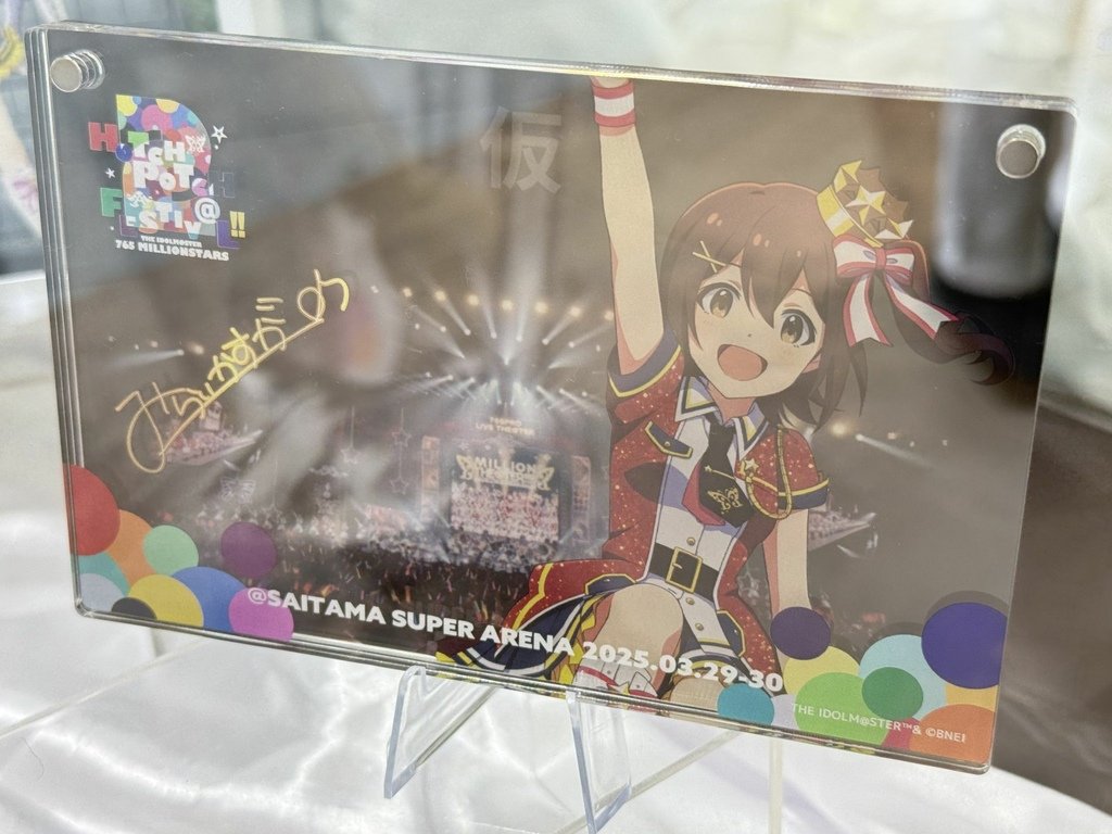 【展示コーナー編】THE IDOLM@STER 765 MI