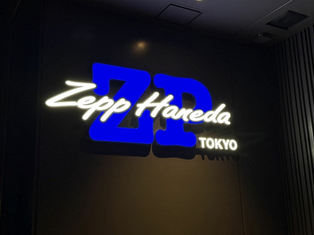 【セットリスト&amp;レポ】スーパーロボット魂 2025 東京～s