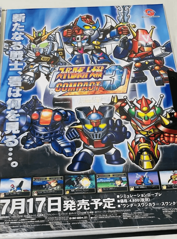 螢幕擷取畫面 2025-05-04 163531.png