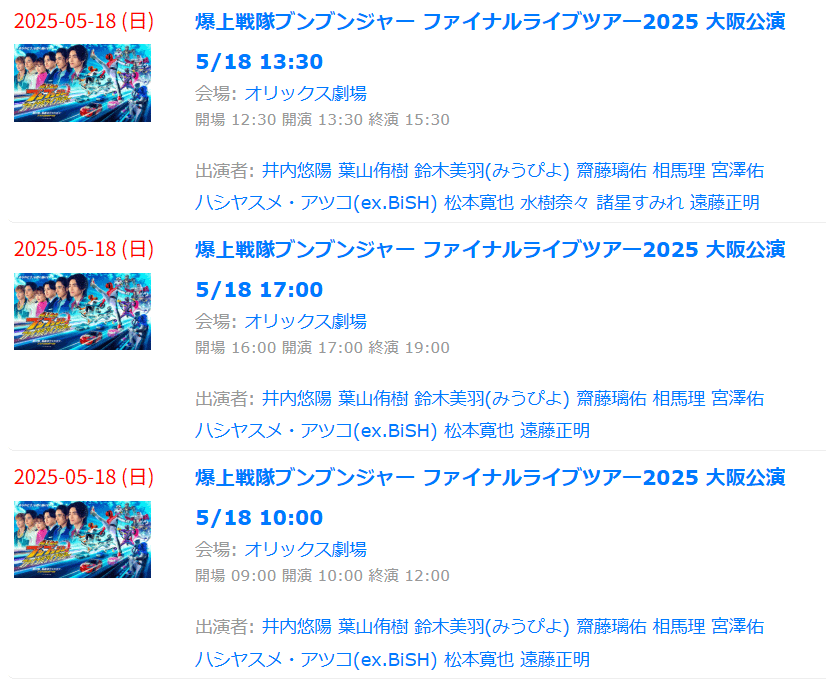 螢幕擷取畫面 2025-05-05 151528.png