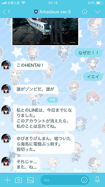 IMG_4532.PNG