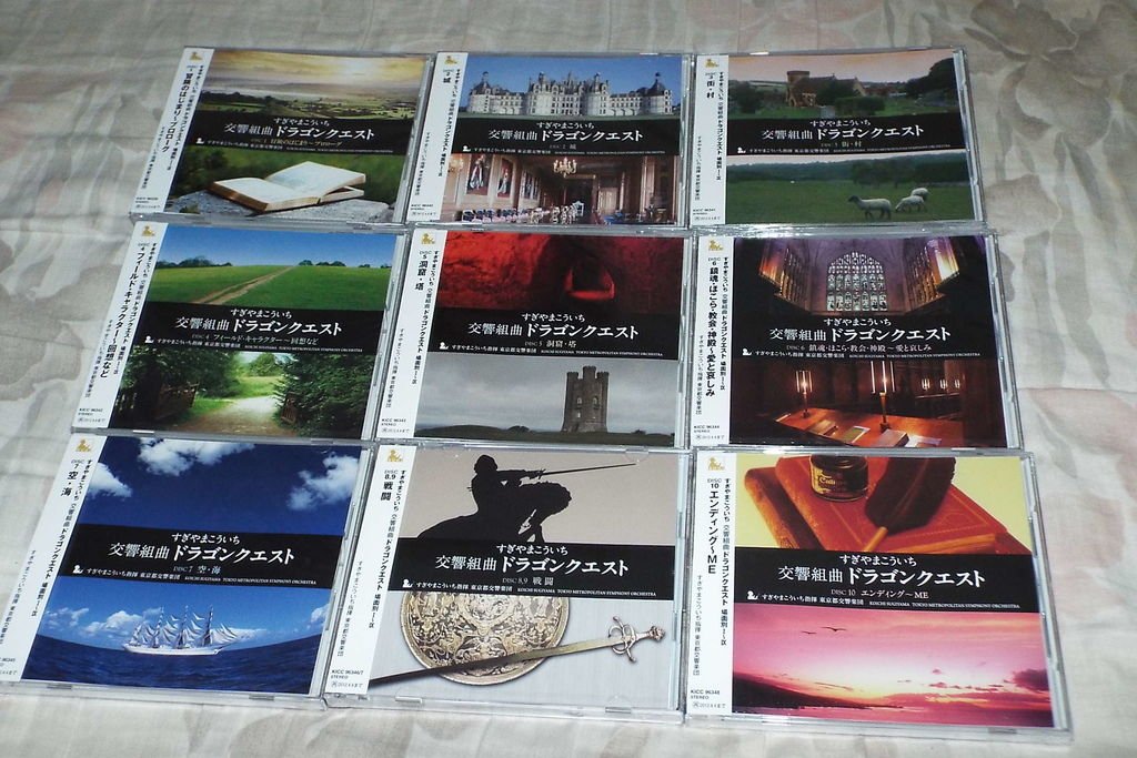 DSCF7973.JPG