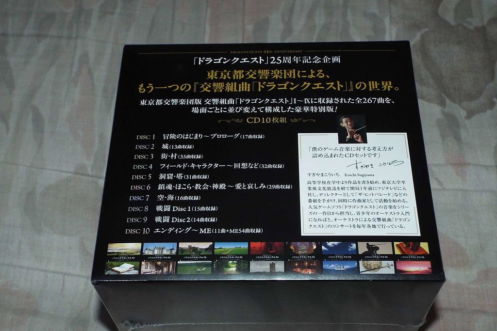 DSCF7971.JPG