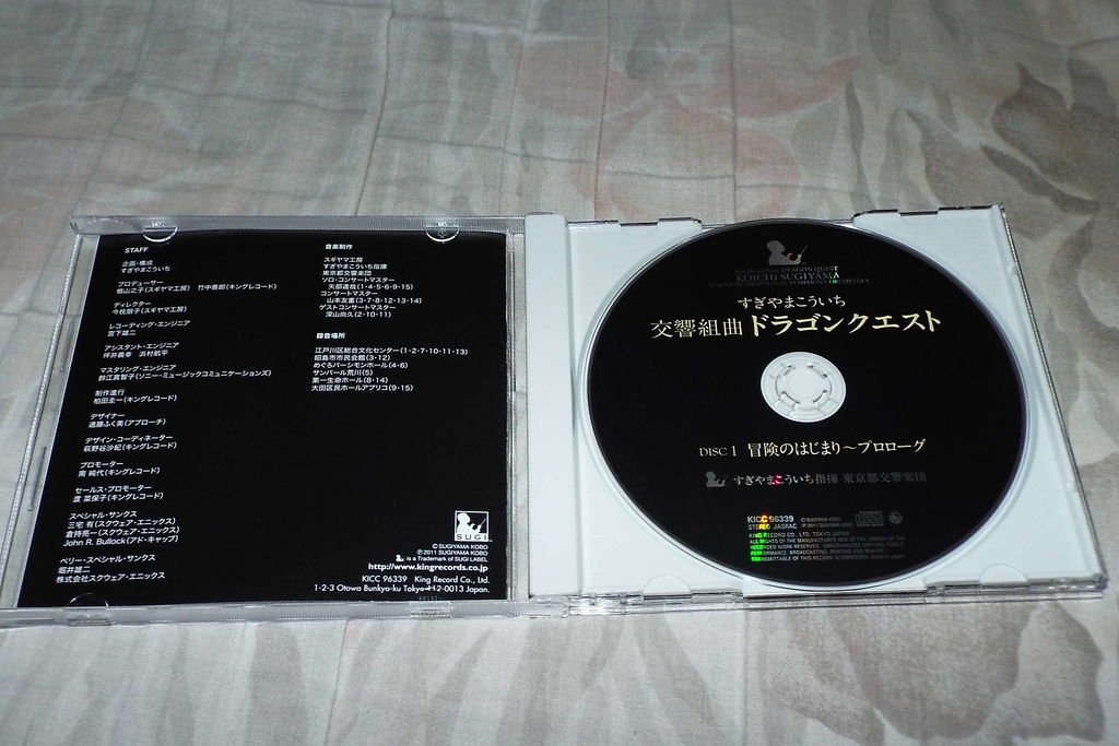 DSCF7976.JPG
