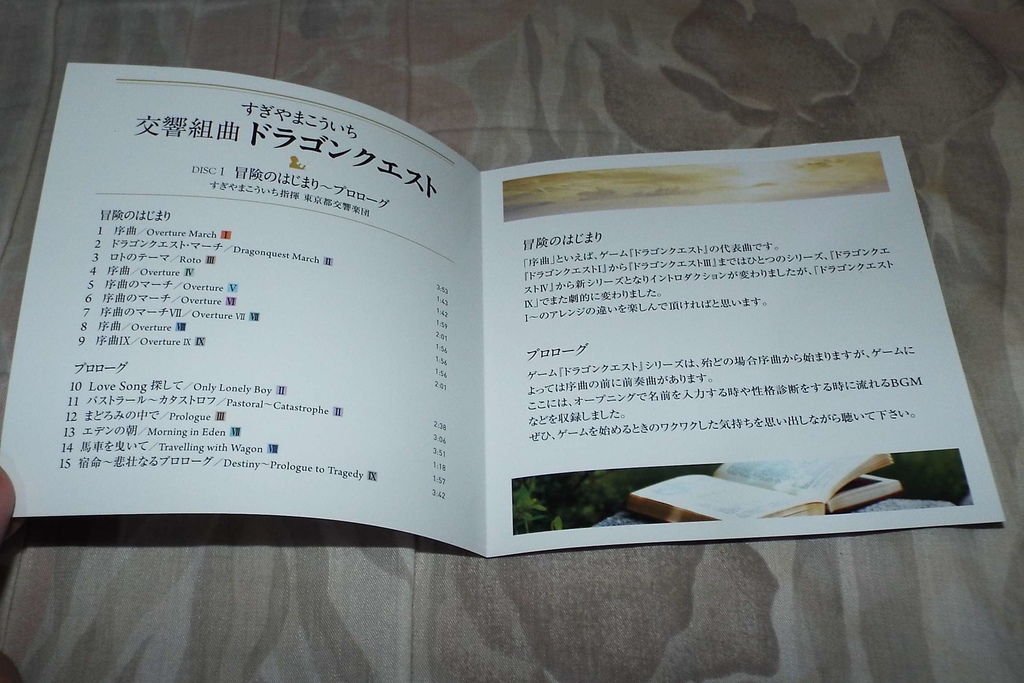 DSCF7977.JPG