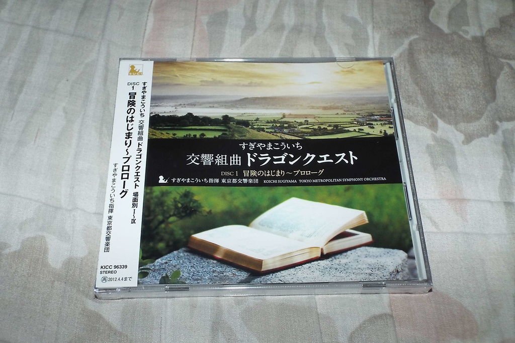DSCF7974.JPG