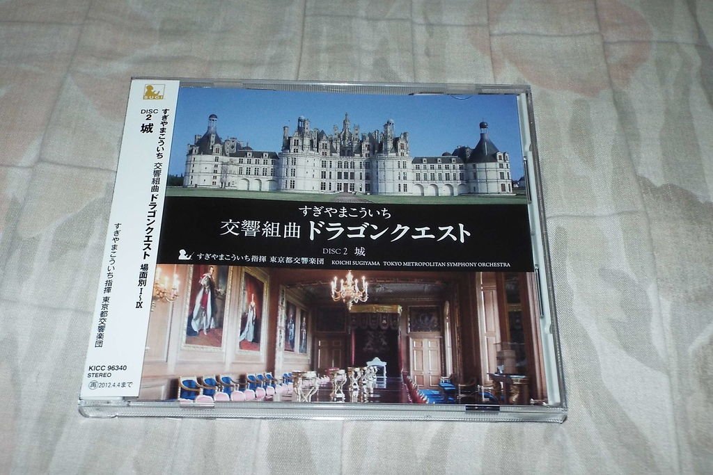 DSCF7978.JPG