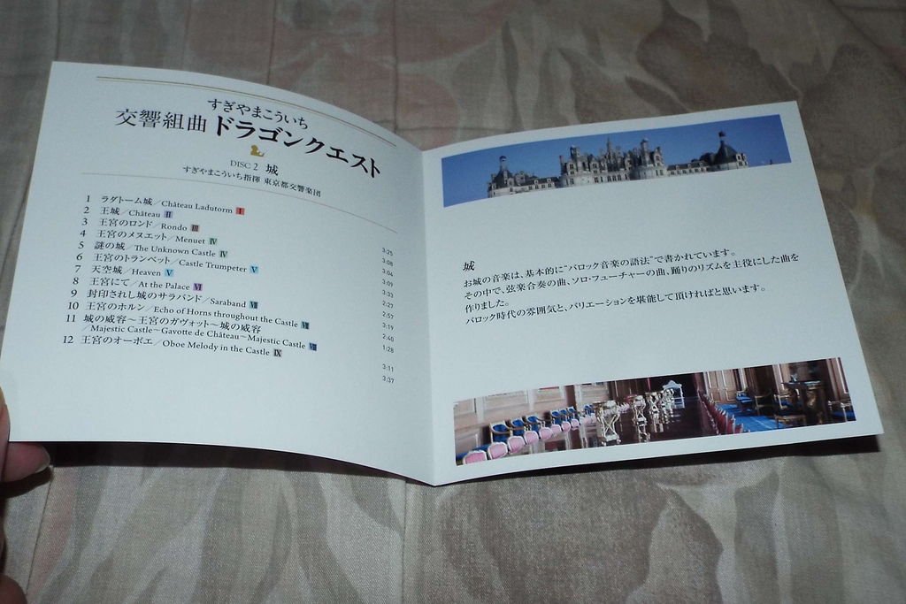 DSCF7981.JPG