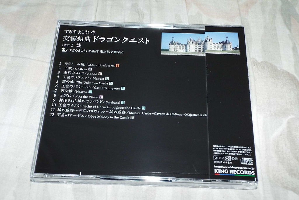 DSCF7979.JPG