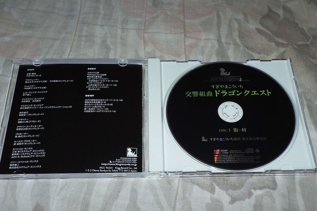 DSCF7984.JPG