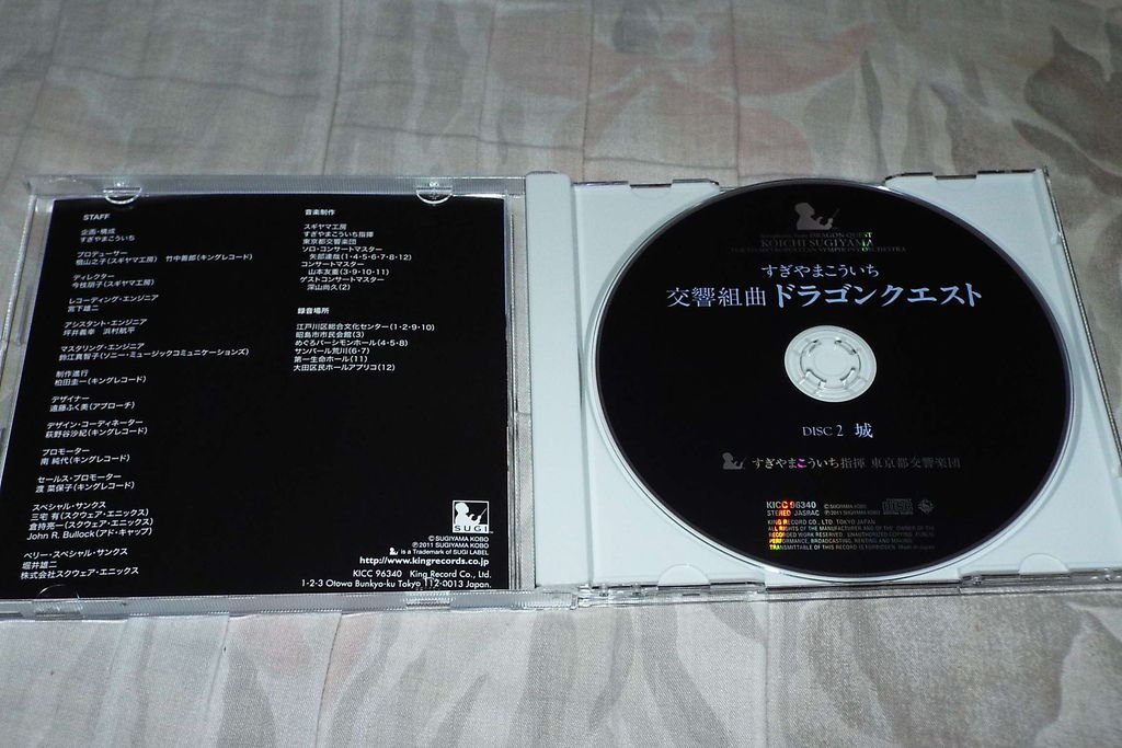 DSCF7980.JPG