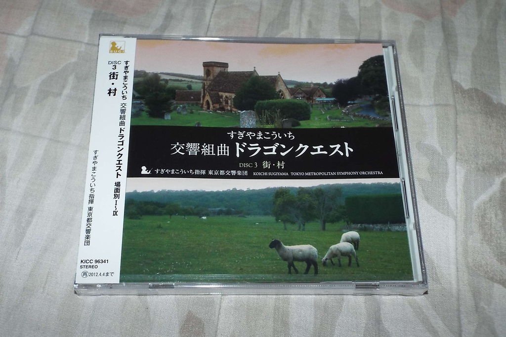 DSCF7982.JPG