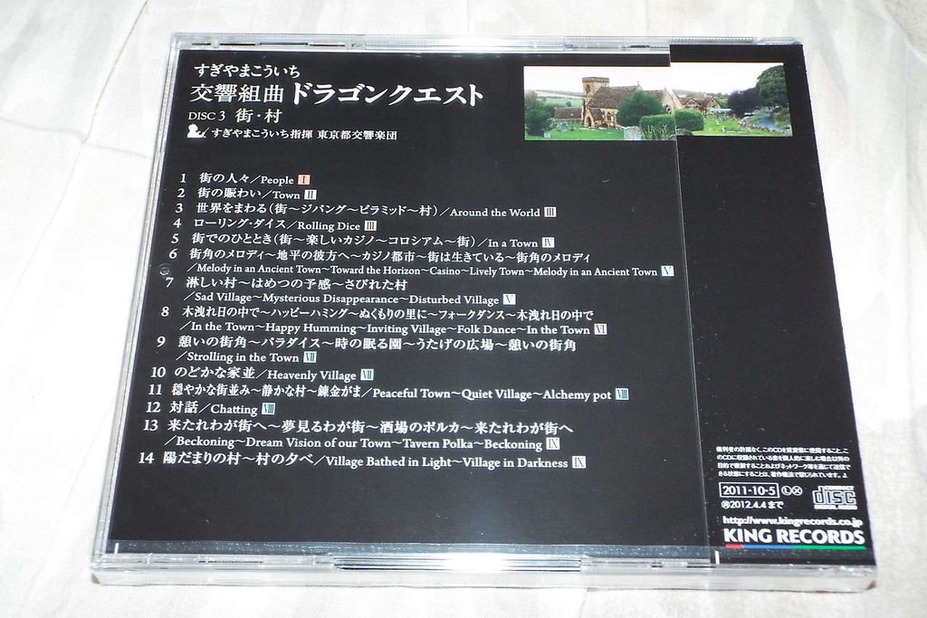 DSCF7983.JPG