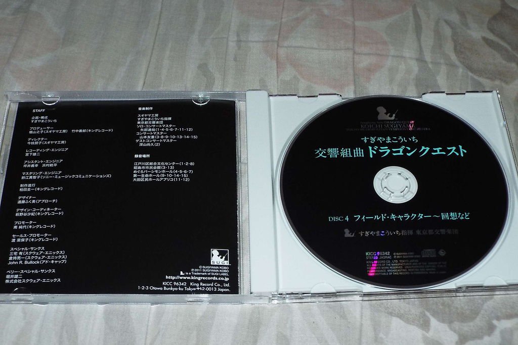 DSCF7988.JPG