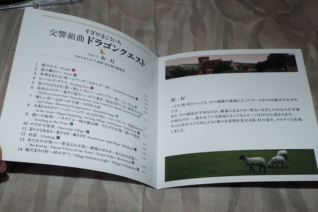 DSCF7985.JPG