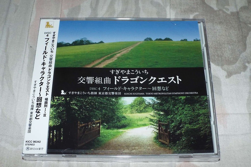 DSCF7986.JPG