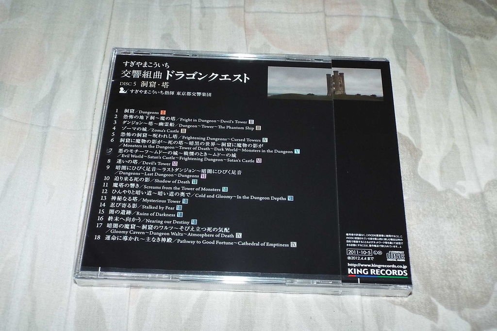 DSCF7991.JPG