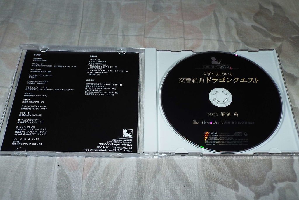 DSCF7992.JPG