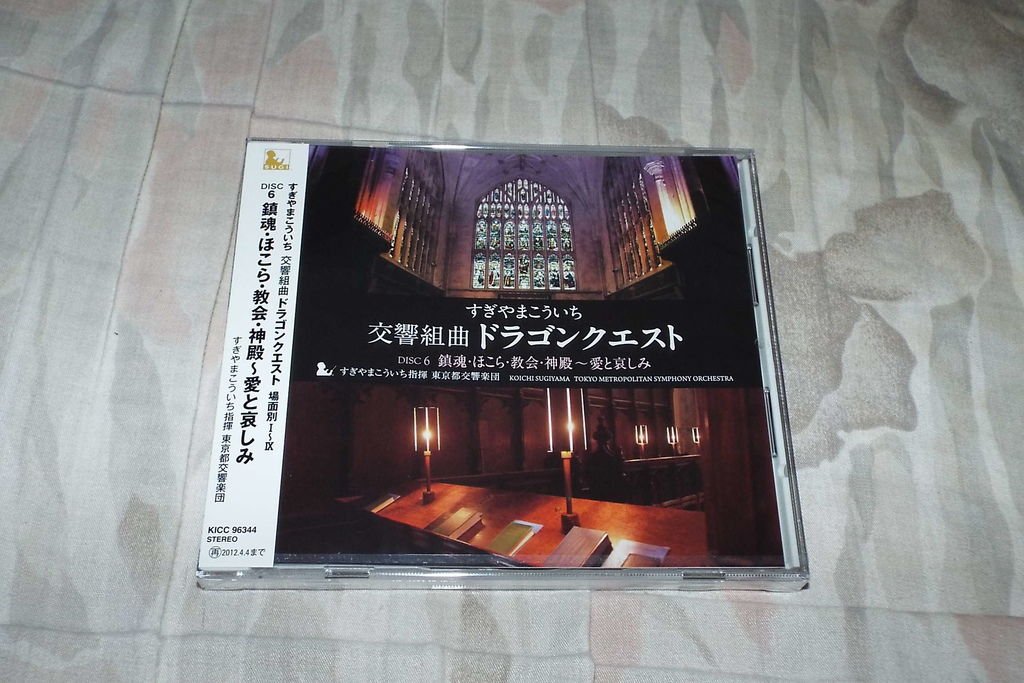 DSCF7994.JPG