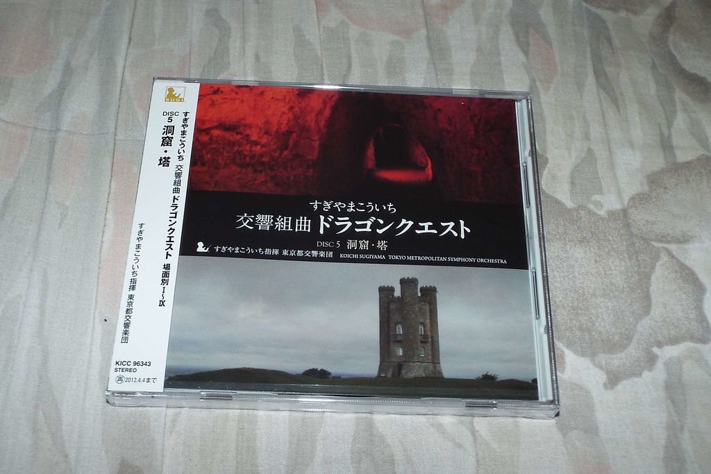 DSCF7990.JPG