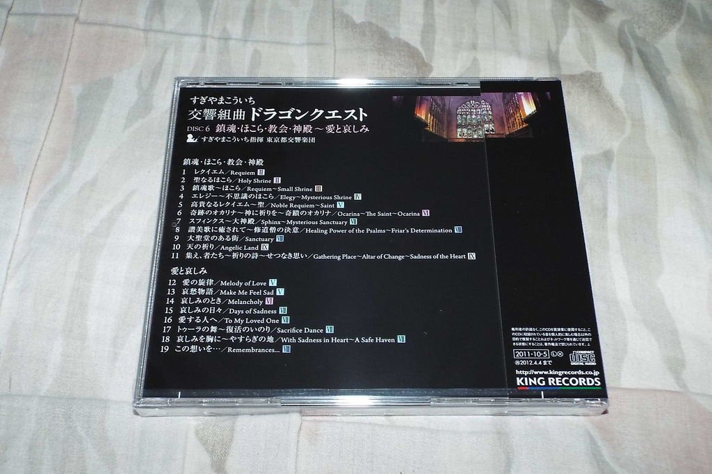 DSCF7995.JPG