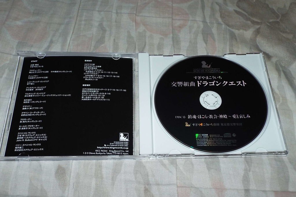 DSCF7996.JPG