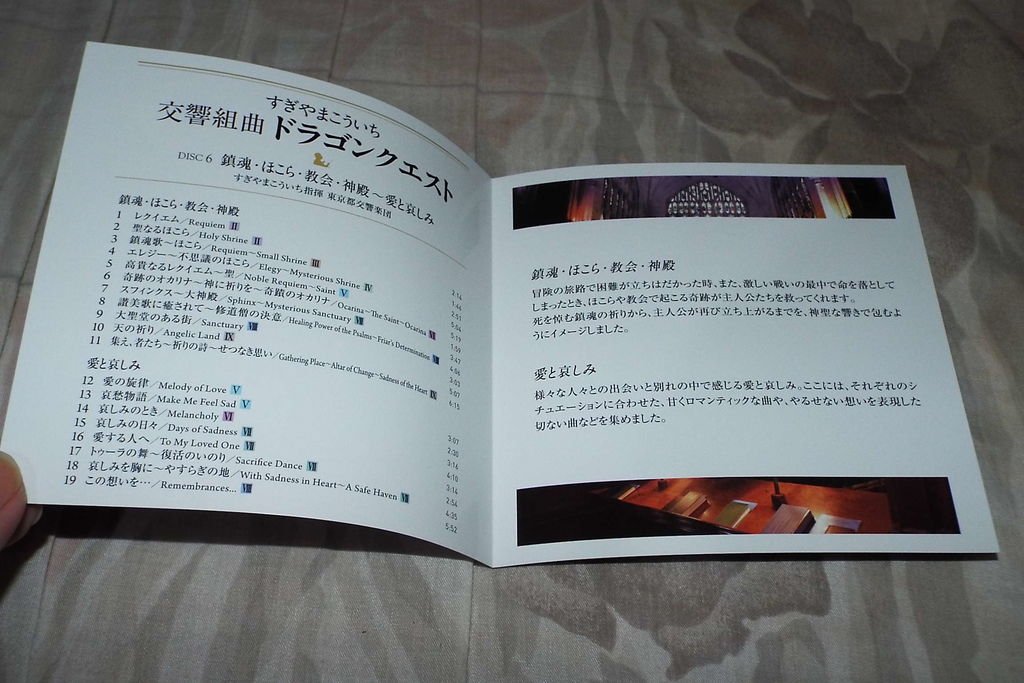 DSCF7997.JPG