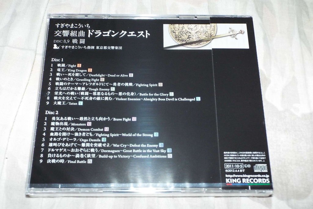 DSCF8004.JPG