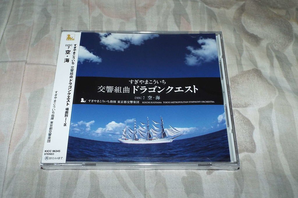 DSCF7998.JPG
