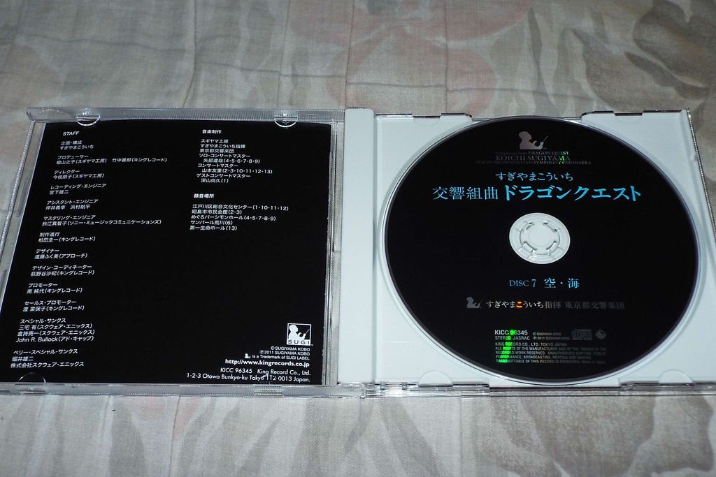DSCF8001.JPG