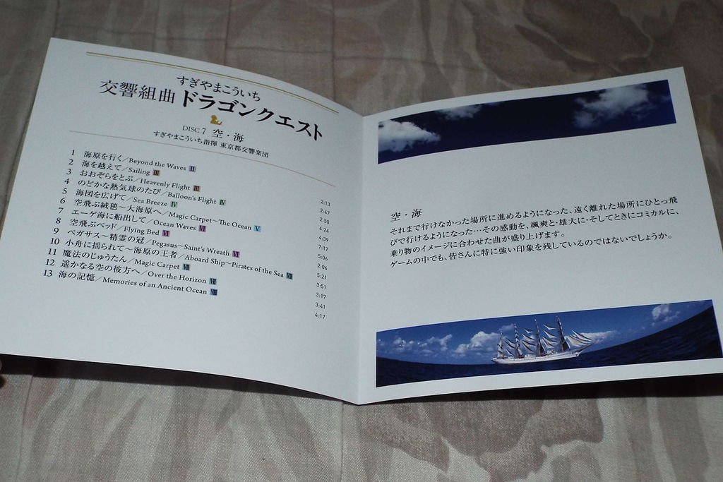 DSCF8002.JPG