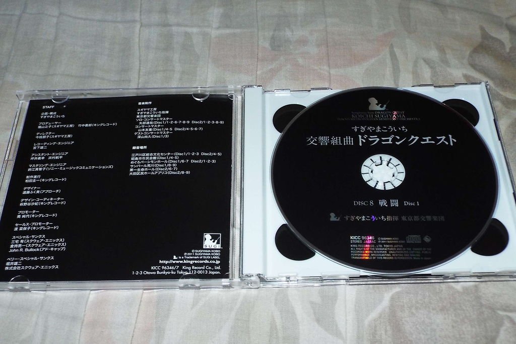 DSCF8005.JPG