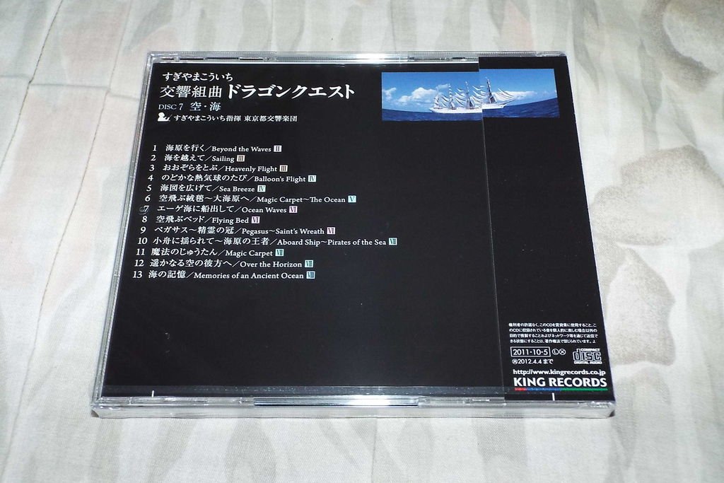 DSCF7999.JPG
