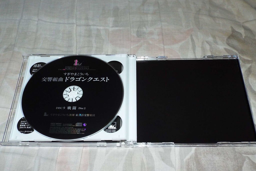 DSCF8006.JPG