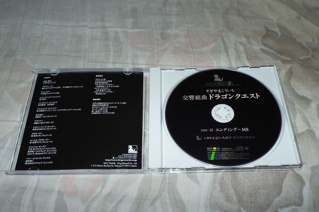 DSCF8010.JPG