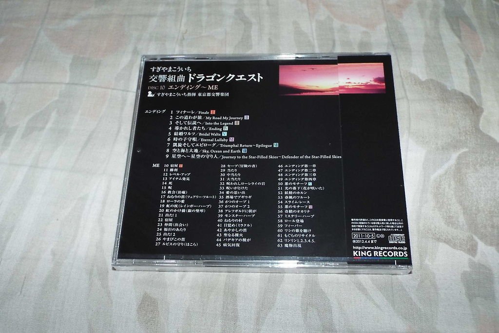 DSCF8009.JPG