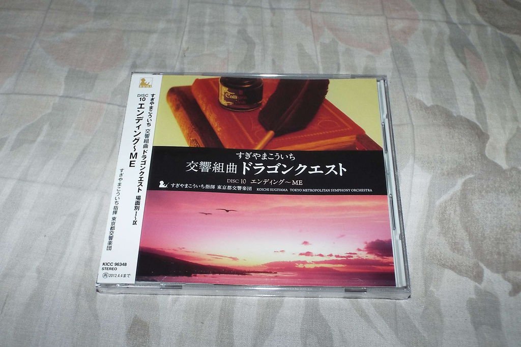 DSCF8008.JPG