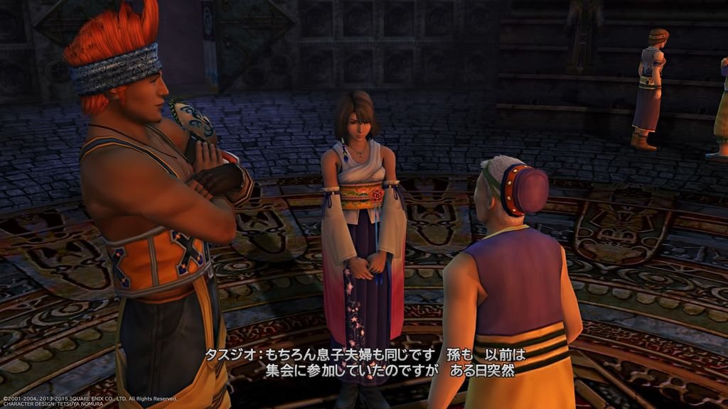 FINAL FANTASY X_X-2 HD Remaster_20200618221155.jpg