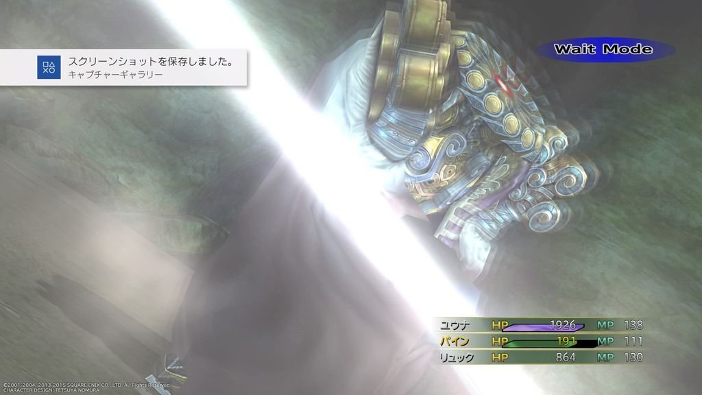 FINAL FANTASY X_X-2 HD Remaster_20200521223817.jpg