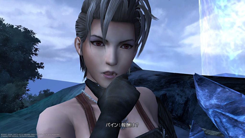 FINAL FANTASY X_X-2 HD Remaster_20200516102622.jpg