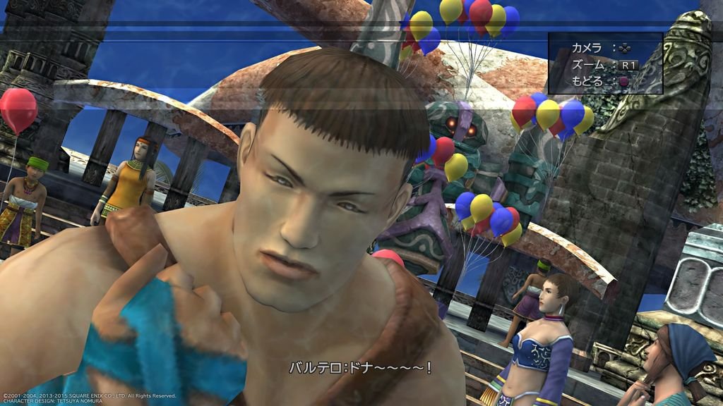 FINAL FANTASY X_X-2 HD Remaster_20200524145702.jpg