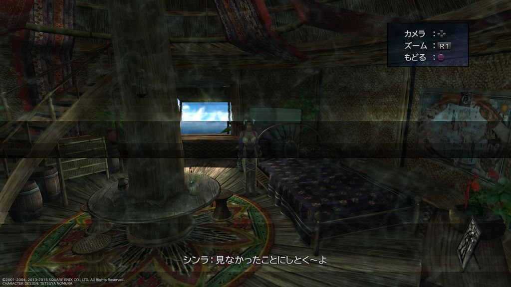 FINAL FANTASY X_X-2 HD Remaster_20200524145442.jpg