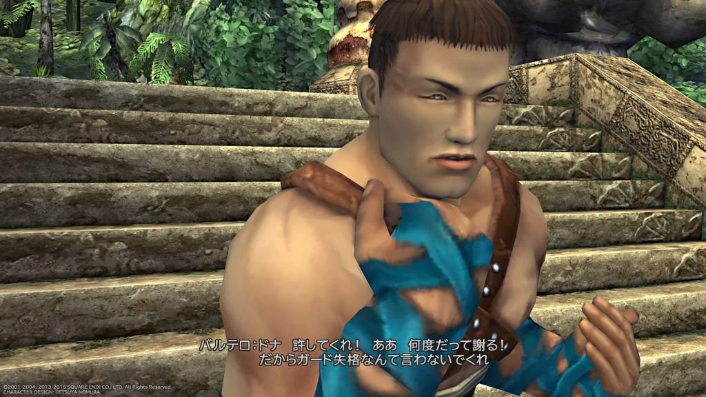 FINAL FANTASY X_X-2 HD Remaster_20200524174622.jpg